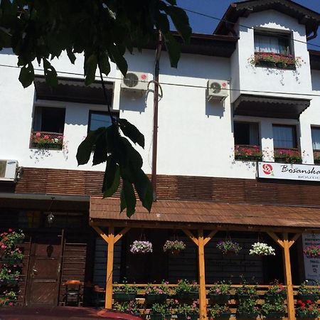 Boutique Villa 84 SJJ Eksteriør bilde